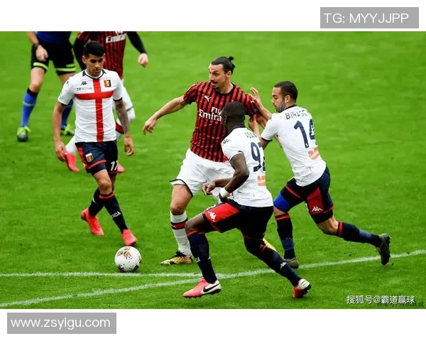 热刺大胜AC米兰6-2乌龙球成比赛转折点引发热议