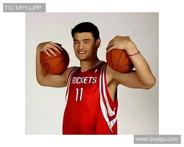 姚明在NBA历史MVP排名中的地位与影响力分析