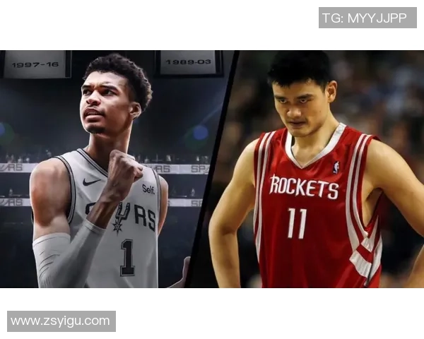 姚明背运现场的背后故事与中国篮球的未来展望