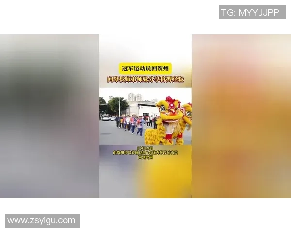 姚明挑战极限跨栏跑步展现运动员的拼搏精神与不屈意志