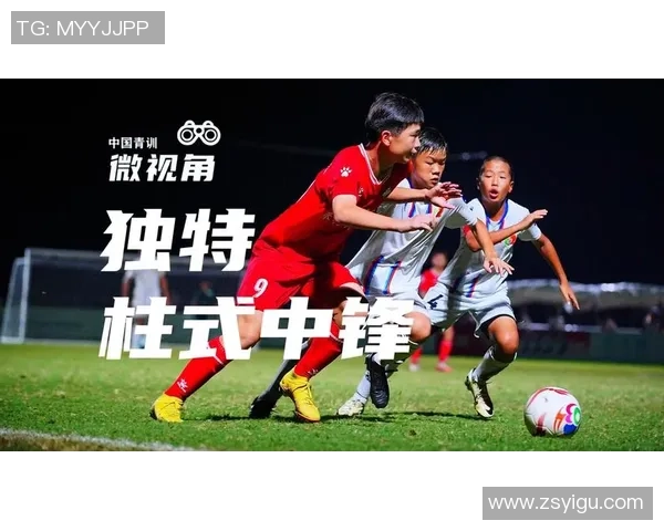 赛后复盘：广州足球队与上海足球队的速度对决分析与战术探讨