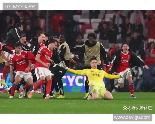 欧冠惊天逆转阿森纳点球大战击败皇马全场沸腾赛后点评
