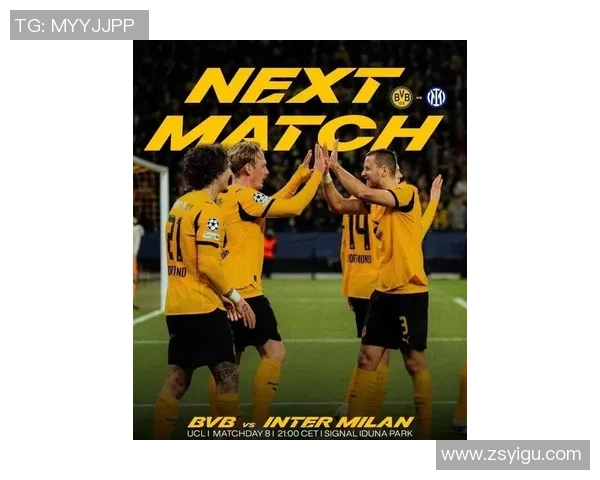 意甲激战热刺与多特蒙德握手言和数据分析揭示比赛精彩瞬间 意甲激战热刺与多特蒙德握手言和数据分析揭示比赛精彩瞬间