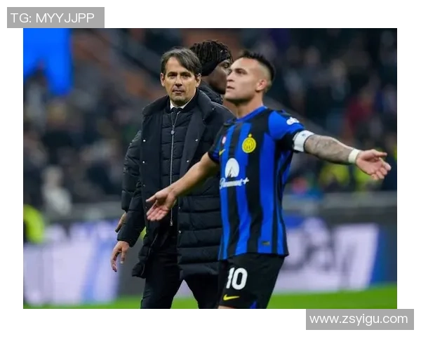 意甲精彩对决国米以1-0小胜马竞全场精彩瞬间回顾