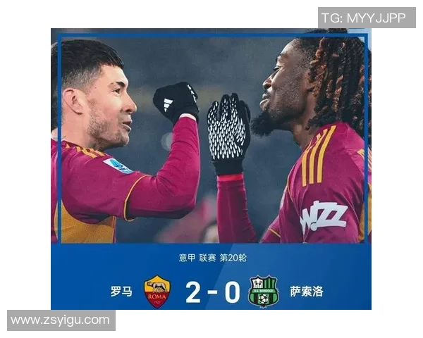 西甲赛场惊现冷门AC米兰完胜热刺引发全场狂欢点评 西甲赛场惊现冷门AC米兰完胜热刺引发全场狂欢点评