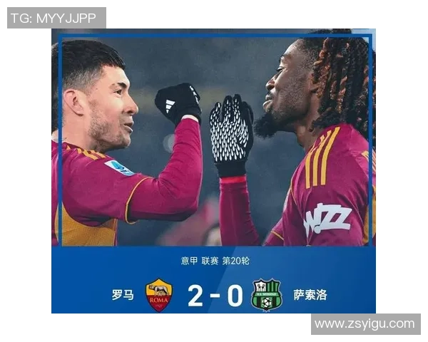 中超激战莱比锡与热刺平局红牌事件引发全场热议与争议分析