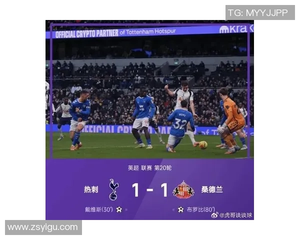 德甲激战切尔西大胜曼城补时进球引发全场狂欢数据分析揭秘