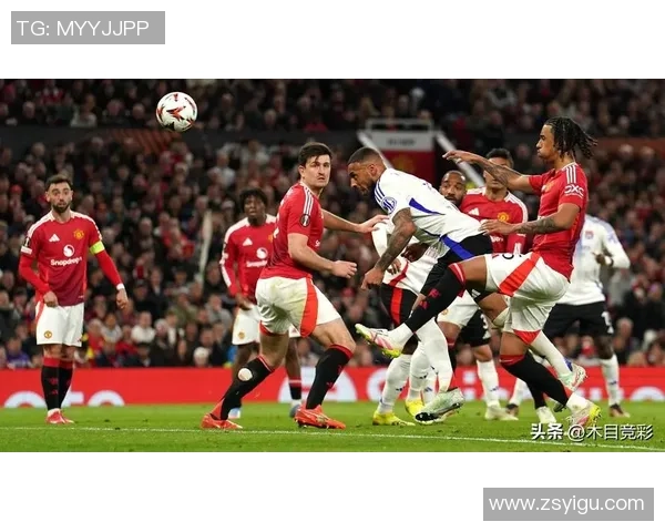 西甲赛场惊现冷门曼联狂胜热刺引发全场轰动解析